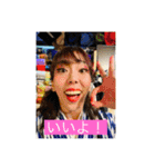 花魁さんとはいからさん（個別スタンプ：18）