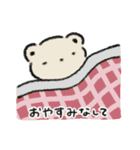 ぎょうざっ（個別スタンプ：28）