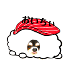プロペラ4（個別スタンプ：3）