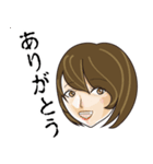 言いかえしスタンプ(主婦、主夫編)（個別スタンプ：1）