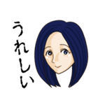 言いかえしスタンプ(主婦、主夫編)（個別スタンプ：2）