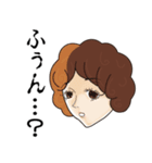 言いかえしスタンプ(主婦、主夫編)（個別スタンプ：7）