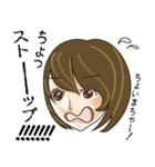 言いかえしスタンプ(主婦、主夫編)（個別スタンプ：21）