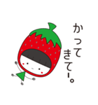 いちごピンクちゃん 日常会話（個別スタンプ：2）