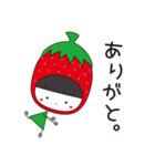 いちごピンクちゃん 日常会話（個別スタンプ：5）