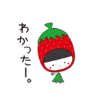 いちごピンクちゃん 日常会話（個別スタンプ：6）