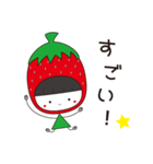 いちごピンクちゃん 日常会話（個別スタンプ：7）