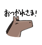 競馬は楽しいぞ（個別スタンプ：19）