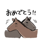 競馬は楽しいぞ（個別スタンプ：23）