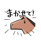 競馬は楽しいぞ（個別スタンプ：36）