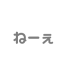 かまって欲しい時のメンヘラスタンプ（個別スタンプ：2）