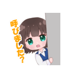 新人事務員ちゃんスタンプ（個別スタンプ：4）