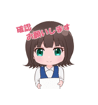 新人事務員ちゃんスタンプ（個別スタンプ：13）