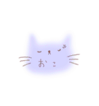 ねこねこ・スタンプ3（個別スタンプ：16）