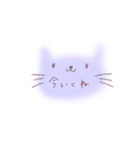 ねこねこ・スタンプ3（個別スタンプ：20）