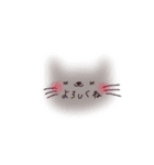 ねこねこ・スタンプ3（個別スタンプ：24）