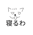 ワイのスタンプa（個別スタンプ：3）