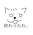 ワイのスタンプa（個別スタンプ：9）
