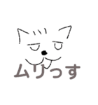 ワイのスタンプa（個別スタンプ：12）