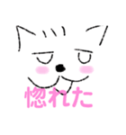 ワイのスタンプa（個別スタンプ：15）