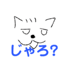 ワイのスタンプa（個別スタンプ：22）