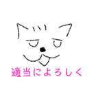 ワイのスタンプa（個別スタンプ：31）