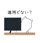 もちねこはwebエンジニア（個別スタンプ：2）