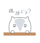 もちねこはwebエンジニア（個別スタンプ：8）