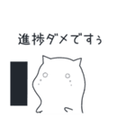 もちねこはwebエンジニア（個別スタンプ：14）