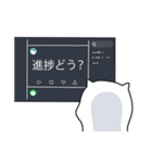 もちねこはwebエンジニア（個別スタンプ：15）