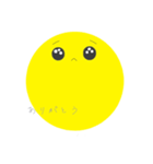 ぷえん すたんぷ（個別スタンプ：2）