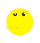 ぷえん すたんぷ（個別スタンプ：4）
