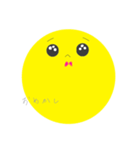 ぷえん すたんぷ（個別スタンプ：6）