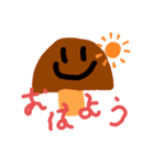 きのこくんのスタンプ（個別スタンプ：3）