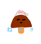 きのこくんのスタンプ（個別スタンプ：11）