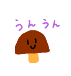 きのこくんのスタンプ（個別スタンプ：12）