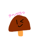 きのこくんのスタンプ（個別スタンプ：16）