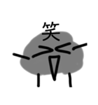 ぼくほこりスタンプ（個別スタンプ：8）