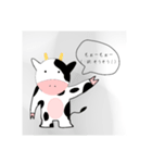 動物すたんぷ！！！（個別スタンプ：4）