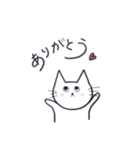 ゆるねこ。ときどき大阪弁。（個別スタンプ：6）