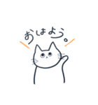 ゆるねこ。ときどき大阪弁。（個別スタンプ：21）