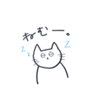 ゆるねこ。ときどき大阪弁。（個別スタンプ：22）