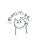 ゆるねこ。ときどき大阪弁。（個別スタンプ：26）