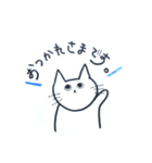 ゆるねこ。ときどき大阪弁。（個別スタンプ：27）