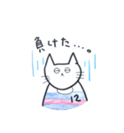 ゆるねこ。ときどき大阪弁。（個別スタンプ：35）