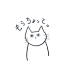 ゆるねこ。ときどき大阪弁。（個別スタンプ：37）