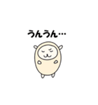 うちのおともだち（個別スタンプ：7）