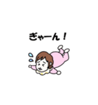 うちのおともだち（個別スタンプ：13）