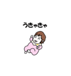 うちのおともだち（個別スタンプ：15）