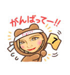 なっちゃまんスタ♡♡（個別スタンプ：1）